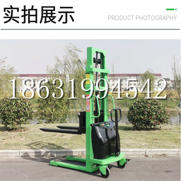封开县电动叉车堆高车液压铲车电瓶1吨2吨站驾步行式小型全自动叉车
